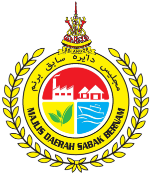 MDSB Logo